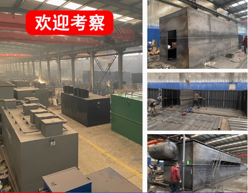 凤冈嘉源通环保：专注污水治理，定制化设备解决全场景需求